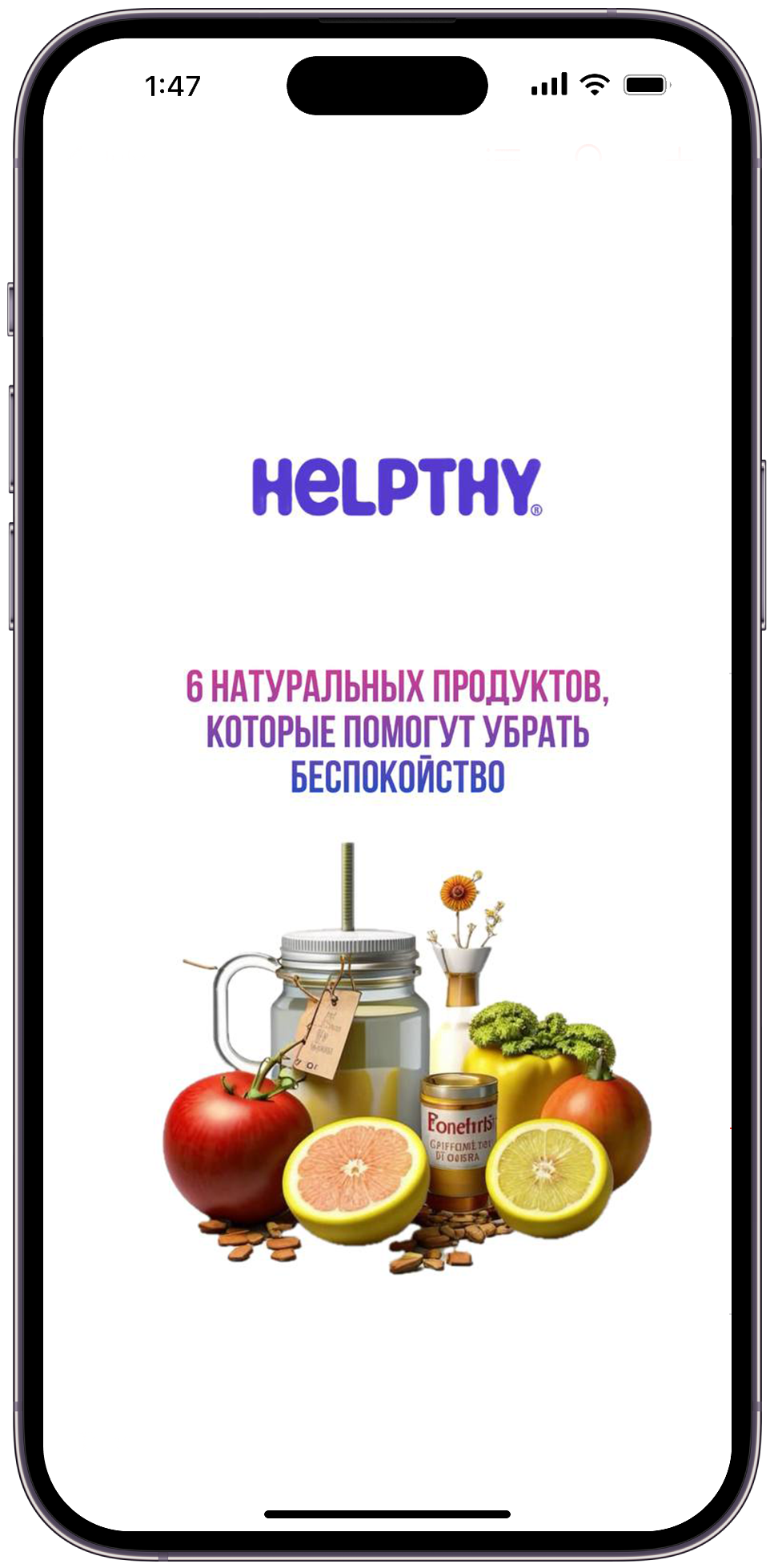 iPhone
